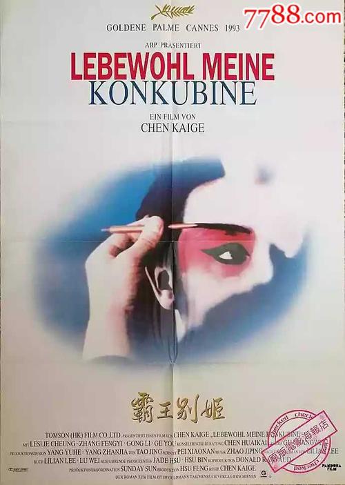 卡斯珀（Casper）病假条